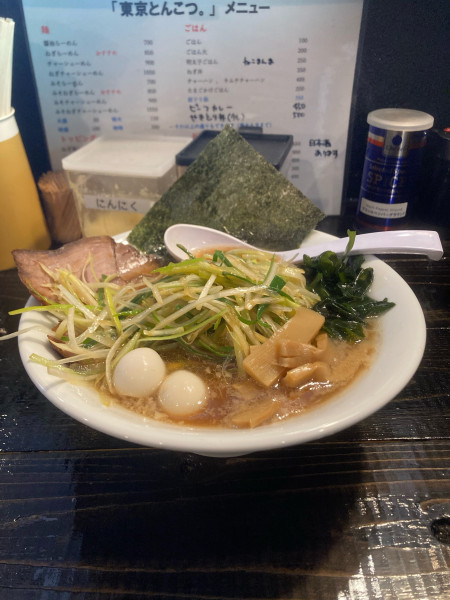 「ねぎラーメン」@東京とんこつ。の写真