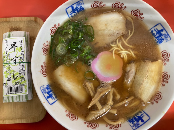 「中華そば」@井出商店の写真