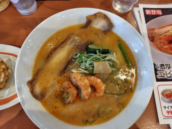 「濃厚エビ味噌󠄀ラーメン︰期間限定」@幸楽苑 加須店の写真