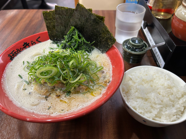 「あさりバターの塩ラーメン」@麺処きらくの写真