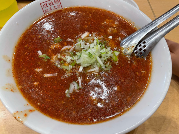 「担々麺」@担担麺餃子工房 北京 横須賀衣笠店の写真