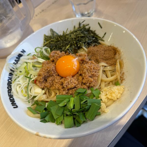 「まぜそば(数量限定)」@UNDERGROUND RAMEN 頑者 コクーンシティさいたま新都心店の写真
