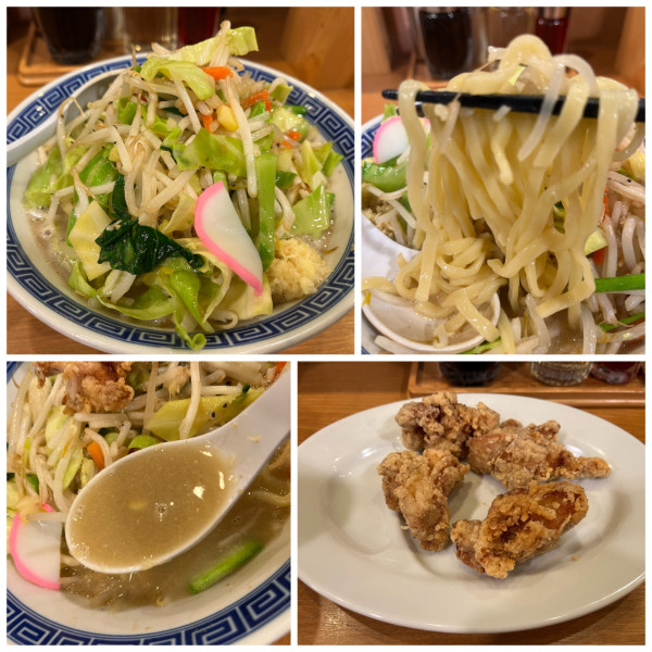 「タンメン 唐揚げセット1080円」@トナリ 丸の内店の写真