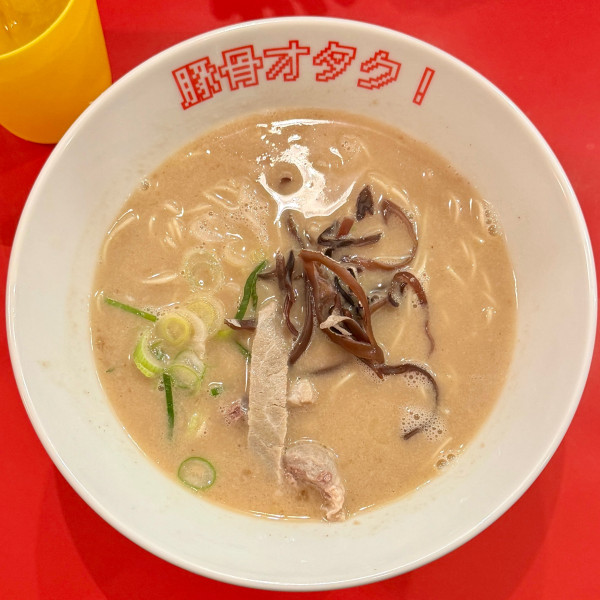 「ラーメン」@豚骨オタク！の写真