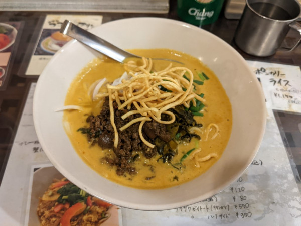 「マッサマンスープ（ポーク・並）」@シャムの写真