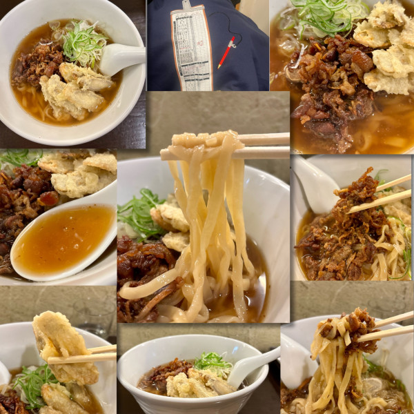 「【ＳＮＳ限定】肉ごぼ天 牧のヌードル1200円」@づゅる麺 池田の写真