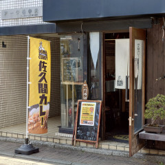 ザ・キラーカーンの画像