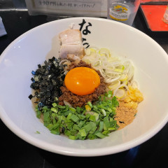 麺屋 ならの写真