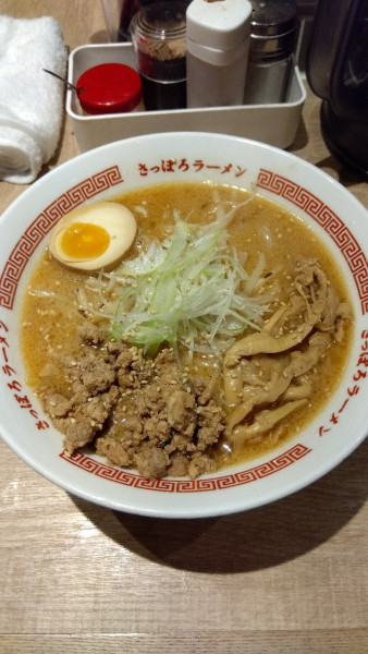「札幌味噌」@サッポロラーメン ひぐま 横丁店の写真