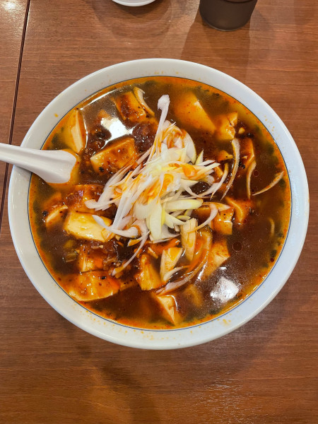 「マーボーメン(858円)」@一心飯店の写真