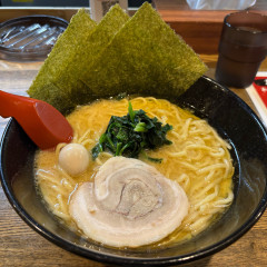 横浜家系ラーメン 赤家 いりなか店の画像