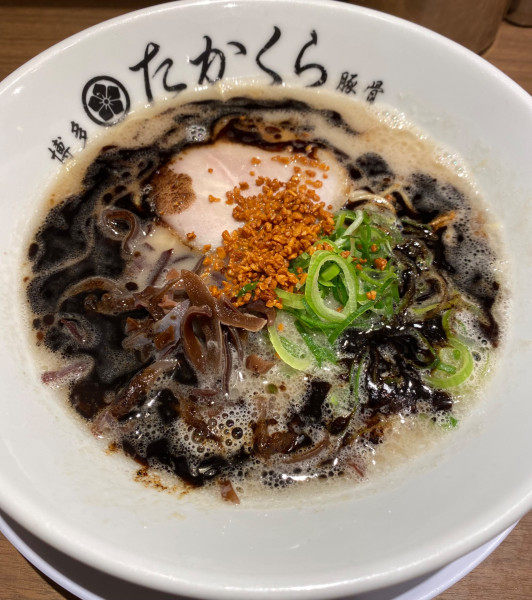 「【限定】黒マー油ラーメン　980円」@博多豚骨たかくら 武蔵小杉店の写真