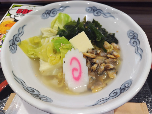 「【限定】アサリとキャベツの塩バターラーメン」@NATURAL DINING 然の写真