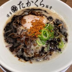 【限定】黒マー油ラーメン　980円