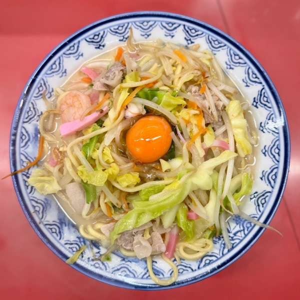 「玉子入り長崎ちゃんぽん（1,050円）」@香蘭の写真