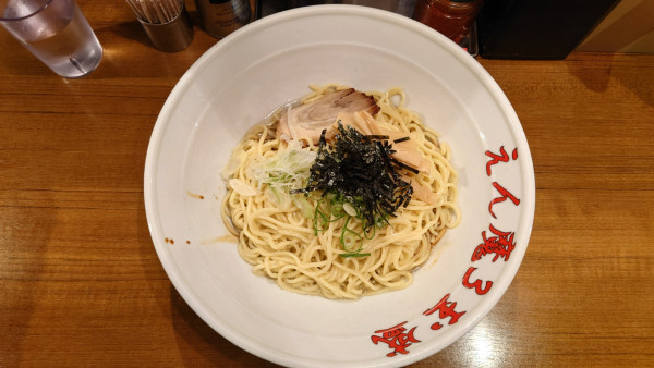 「えん魔（1,120円）」@東京名物油そば専門店 油や 大手町店の写真