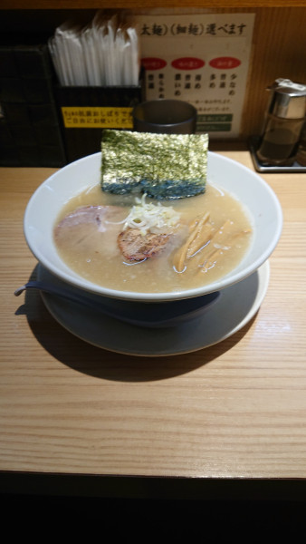 「とんしおらーめん」@麺屋 辰巳の写真