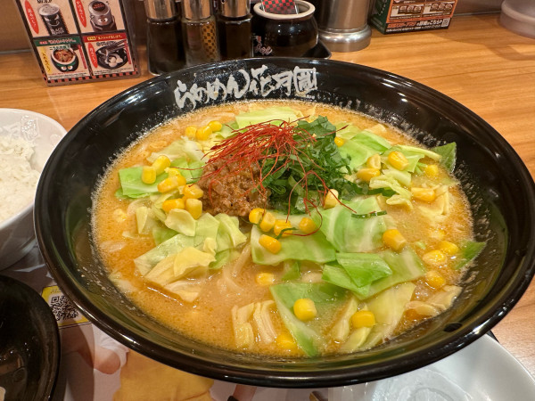 「僕の味噌ラーメンII」@らあめん花月嵐 中延店の写真