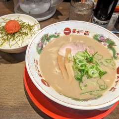 天下一品 渋谷店の画像