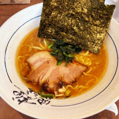 横濱家 すみれが丘店の画像