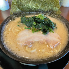 横浜家系ラーメン 誠家 三郷店の画像