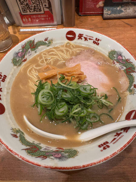 「こってり」@天下一品 大宮東口店の写真