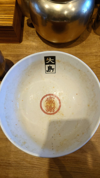 「味噌ラーメン　めんま」@大島の写真