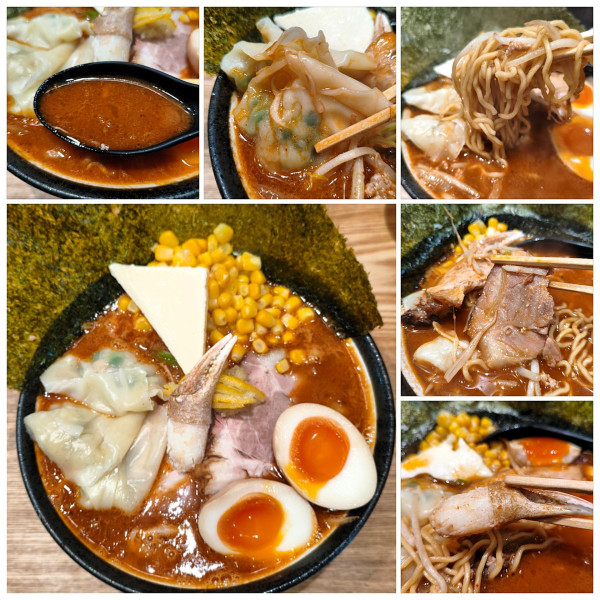 「渡り蟹の味噌らーめん極(限定) 2500円」@浅草 熟成味噌らーめん のりあき・美々の写真