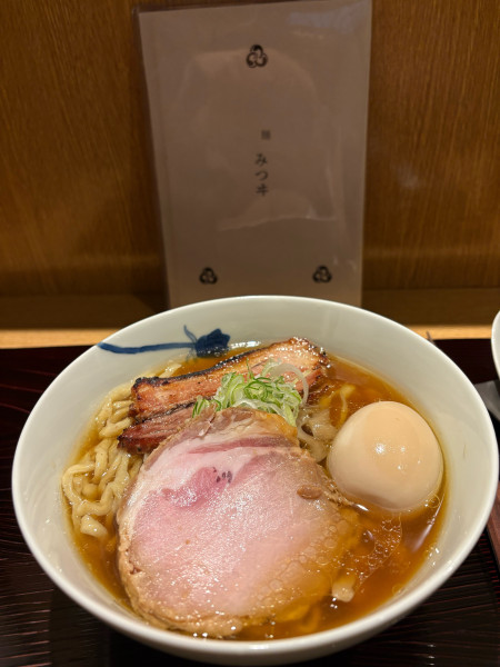 「醤油1200円、味玉200円」@麺 みつヰの写真