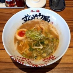 ラー麺 ずんどう屋 出雲店の画像