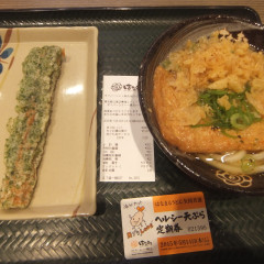 はなまるうどん ダイバーシティ東京店の画像