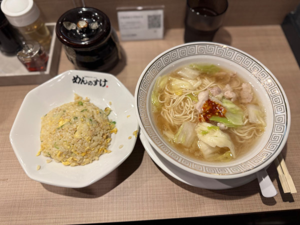 「半チャーハンセット(岐阜ラーメン2辛半チャーハン)1250円」@めんのすけの写真