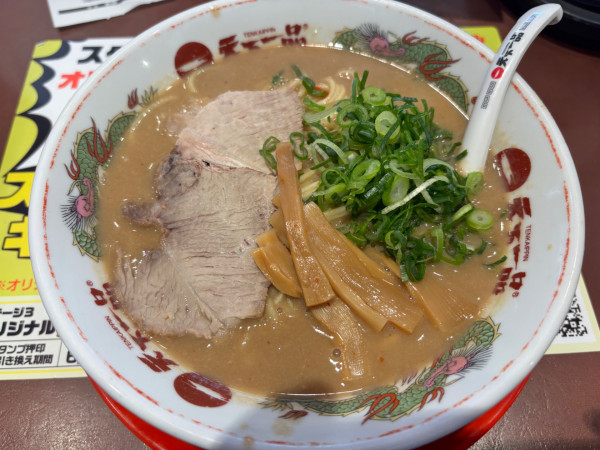 「こってり」@天下一品 高円寺店の写真