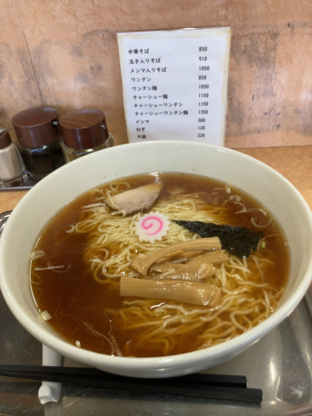 「中華そば　850円」@一ノ割大勝軒の写真