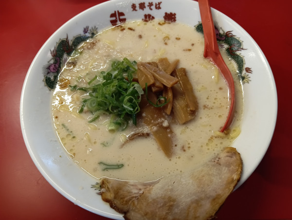 「北熊支那そば・並(¥950)」@支那そば 北熊 総本店の写真