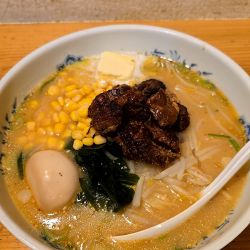 ハーフなんこつ（みそ） 630円