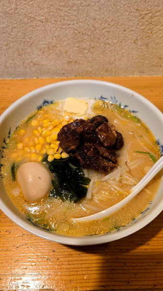 「ハーフなんこつ（みそ） 630円」@ラーメン房 だんだんの写真
