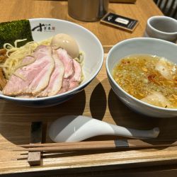 特製塩つけ麺