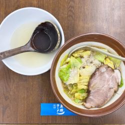 特製野菜味噌ラーメン