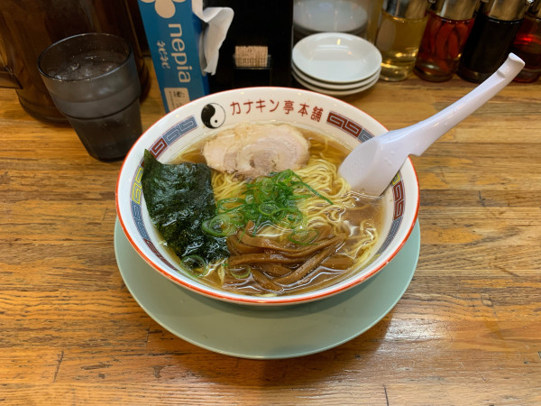 「中華そば800円（だったような）」@カナキン亭本舗 藤枝本店の写真