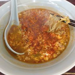 タンタンメン(中辛)(950)