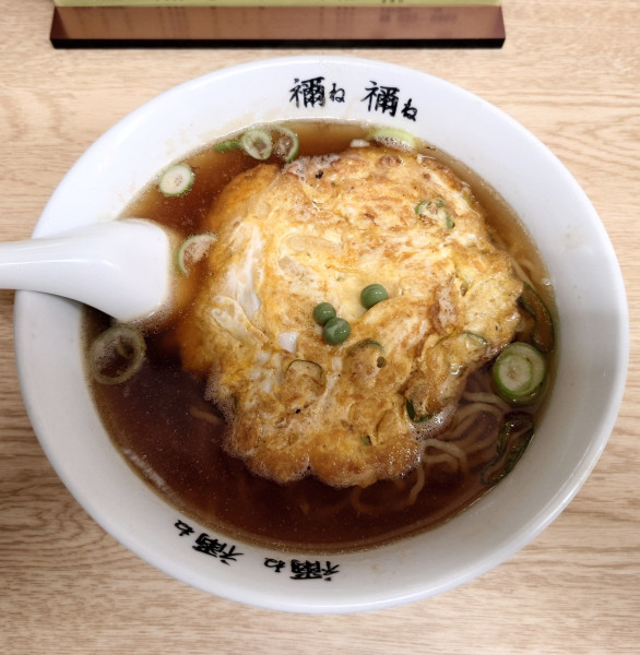 「天津麺(880円)」@中国料理 禰禰の写真