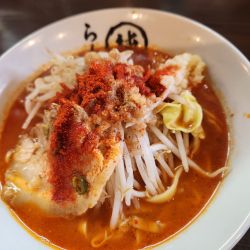旨辛味噌ラーメン
