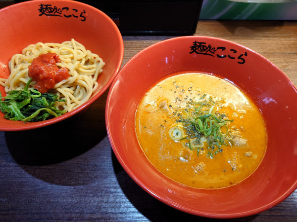 「トマトつけ麺(半麺、1020円)」@麺処ここらの写真