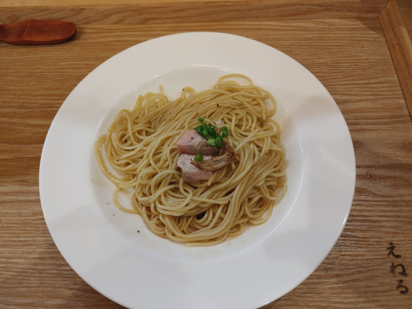 「和え玉　200円」@麺や えねるの写真