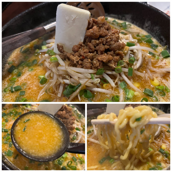 「味噌ラーメン中盛1000円バター120円瓶ビール680円」@味噌が好きの写真