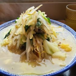 山脈塩タンメン