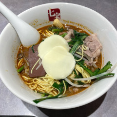 七宝麻辣湯 町田東口店の画像