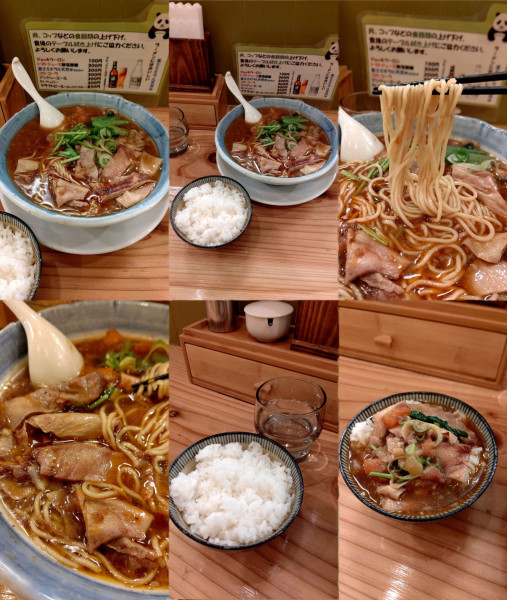 「『台湾風牛すじ醤油中華そば+ごはん(¥1000+200)』」@永明中華そば店の写真