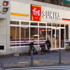 すき家 浦安駅前店の画像